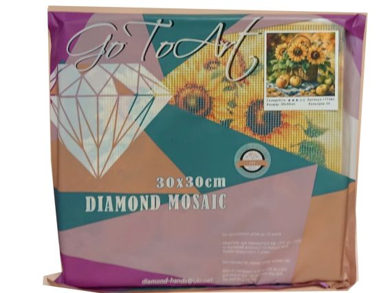 Картина стразами 177384 Сонячний врожай (соняшники, яблука) Go to Art Діамантові ручки на підрамнику