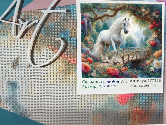 Сказочный сад 177386 набор для творчества со стразами Go to Art