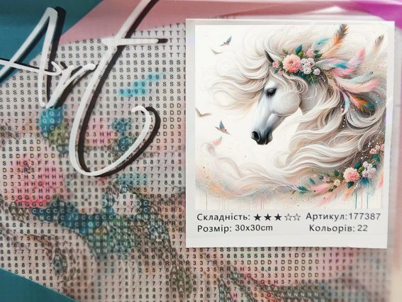 Сквозь ветер и красоту, 177387 набор для творчества со стразами Go to Art