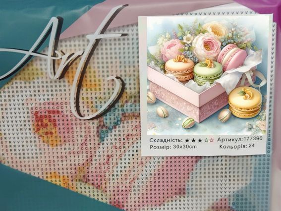 Солодка насолода, 177390 набір для творчості зі стразами Go to Art Солодка насолода, 177390 набір для творчості зі стразами Go to Art