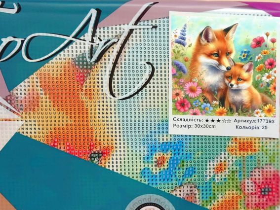 Лесная нежность 177393 набор для творчества со стразами Go to Art