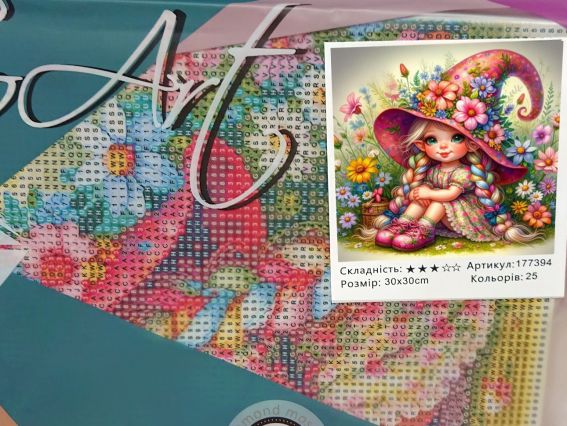 Цветочная волшебница 177394 набор для творчества со стразами Go to Art