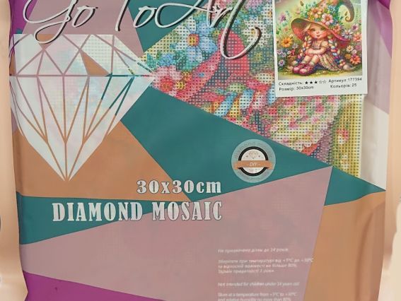 Картина стразами 177394 Цветочная волшебница, набор Go to Art Диамантовые ручки на подрамнике