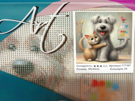 Творческая дружба 177397 набор для творчества со стразами Go to Art