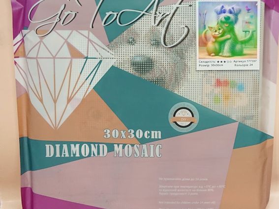 Картина стразами 177397 Творческая дружба (кот и собака) Go to Art Диамантовые ручки на подрамнике