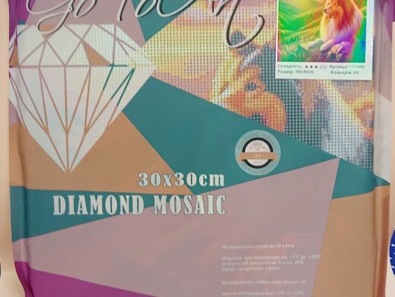 Картина стразами 177400 Горное спокойствие (собака) Go to Art Диамантовые ручки на подрамнике