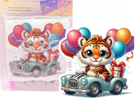 Наліпка Святкова подорож Go to Art, 177410 набір для творчості зі стразами  Наліпка Святкова подорож Go to Art, 177410 набір для творчості зі стразами 