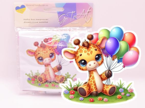 Наліпка Щасливий жирафик Go to Art, 177444 набір для творчості зі стразами  Наліпка Щасливий жирафик Go to Art, 177444 набір для творчості зі стразами 