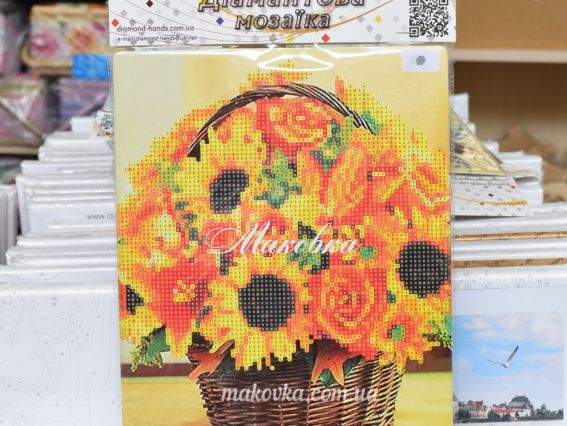 JA20936 Сонячний кошик , Діамантові ручки, 178179 набір для творчості зі стразами 5D JA20936 Сонячний кошик , Діамантові ручки, 178179 набір для творчості зі стразами 5D