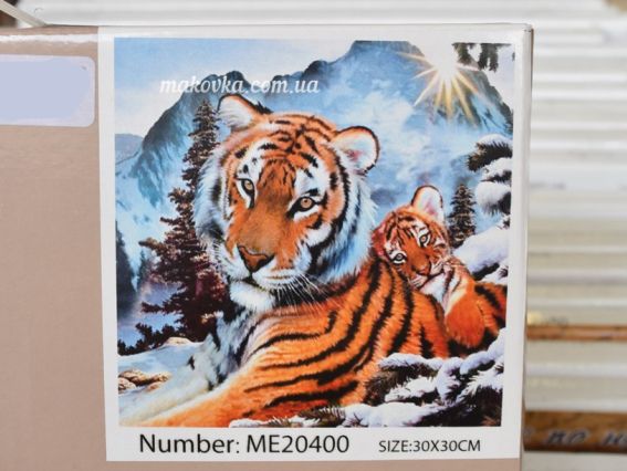 Картина стразами MЕ20400 Сила та ніжність (тигр), набір 178196 Діамантові ручки на підрамнику