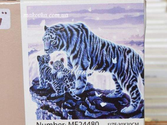 MЕ24480 Турбота , набор для творчества со стразами 178201 Діамантові ручки MЕ24480 Турбота , набор для творчества со стразами 178201 Діамантові ручки