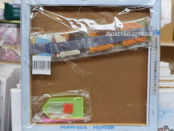 Картина стразами MS24704 Соняхи, набір 178205 Діамантові ручки на підрамнику