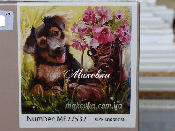 MS27532 Чудова знахідка , набор для творчества со стразами 178209 Діамантові ручки MS27532 Чудова знахідка , набор для творчества со стразами 178209 Діамантові ручки