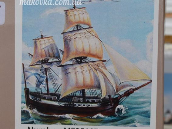 Картина стразами MЕ25107 На всіх вітрилах, набір 178210 Діамантові ручки на підрамнику