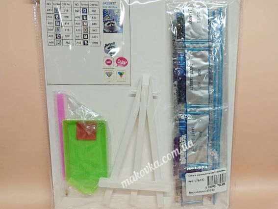 Картина стразами 5D 178430 Енотик и зима, Go to Art, 21х25см , подставка  