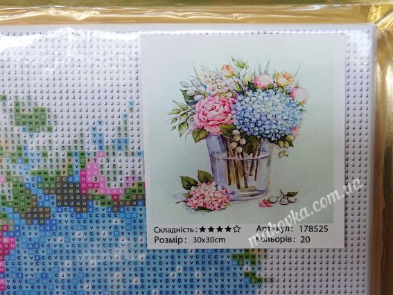 Букет з гортензіями, набір для творчості зі стразами 178525 Go to Art Букет з гортензіями, набір для творчості зі стразами 178525 Go to Art