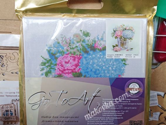Картина стразами Букет з гортензіями, набір 178525 Go to Art Діамантові ручки на підрамнику