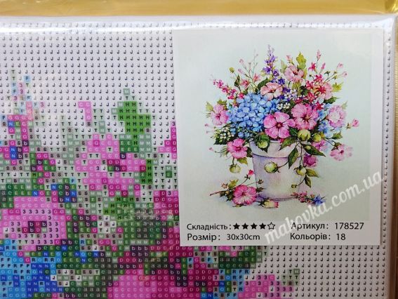 Горщик квітів, набір для творчості зі стразами 178527 Go to Art Горщик квітів, набір для творчості зі стразами 178527 Go to Art