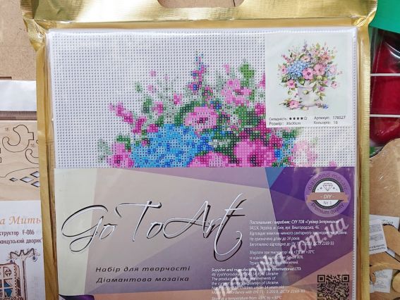 Картина стразами Горщик квітів, набір 178527 Go to Art Діамантові ручки на підрамнику