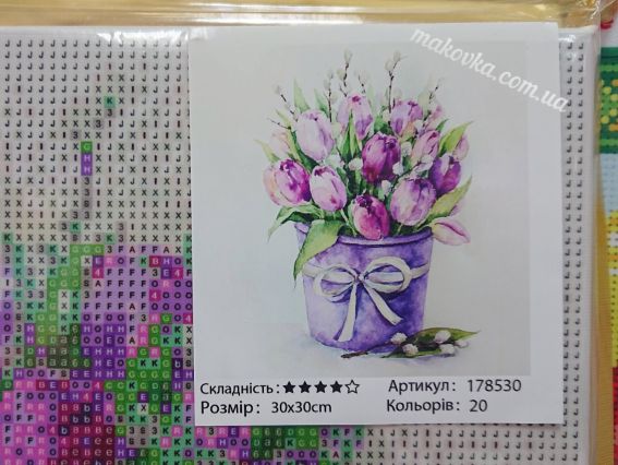 Тюльпани, набір для творчості зі стразами 178530 Go to Art Тюльпани, набір для творчості зі стразами 178530 Go to Art