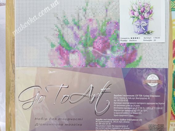 Картина стразами 178530 Тюльпани Go to Art Діамантові ручки на підрамнику