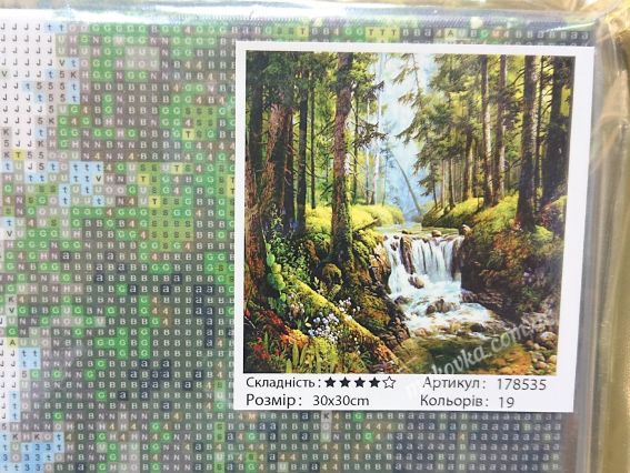 В лесу, набор для творчества со стразами 178535 Go to Art В лесу, набор для творчества со стразами 178535 Go to Art