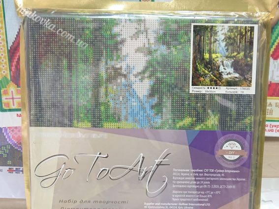 Картина стразами В лесу, набор 178535 Go to Art Диамантовые ручки на подрамнике