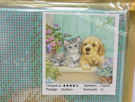 Просто друзі, набір для творчості зі стразами 178547 Go to Art Просто друзі, набір для творчості зі стразами 178547 Go to Art