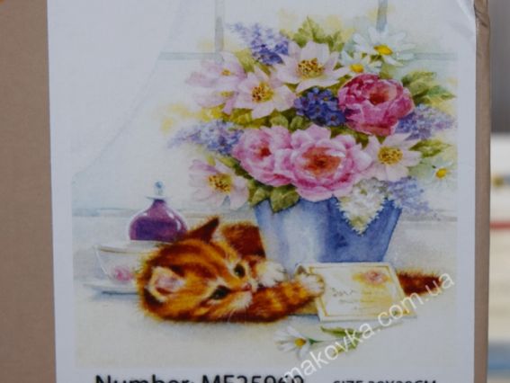 Картина стразами MЕ25969 Подарунок, набір 178550 Діамантові ручки на підрамнику