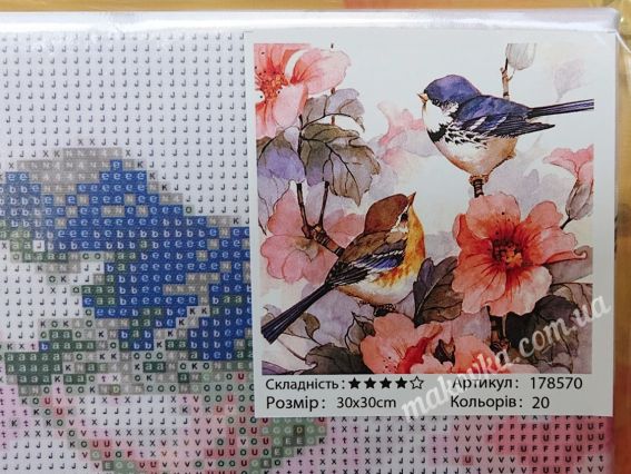 Пташки та квіти, набір для творчості зі стразами 178570 Go to Art Пташки та квіти, набір для творчості зі стразами 178570 Go to Art