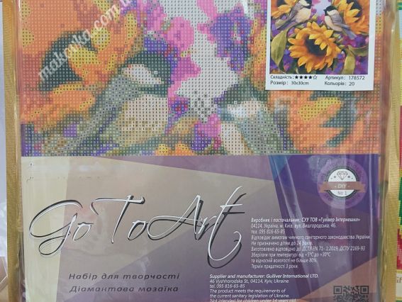 Картина стразами 178572 Птахи та соняхи Go to Art Діамантові ручки на підрамнику
