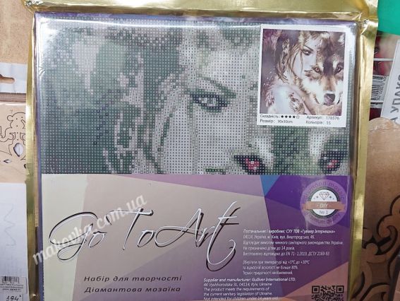 Картина стразами Вовчиця, набір 178576 Go to Art Діамантові ручки на підрамнику