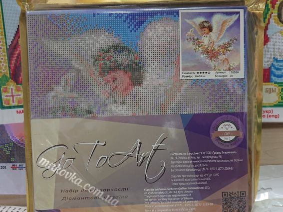 Картина стразами Янгол миру, набір 178586 Go to Art Діамантові ручки на підрамнику