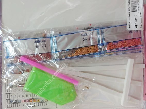 Картина стразами 5D 178670 Хелловінчики 21х25см Go to Art, на підставці 