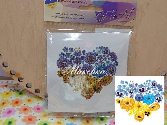 Наклейка Цветущее сердце, Go to Art, 178750 набор для творчества со стразами 