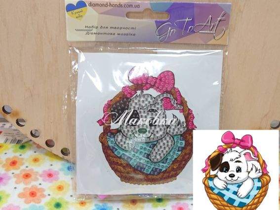 Наклейка Я твой подарок , Go to Art, 178755 набор для творчества со стразами 