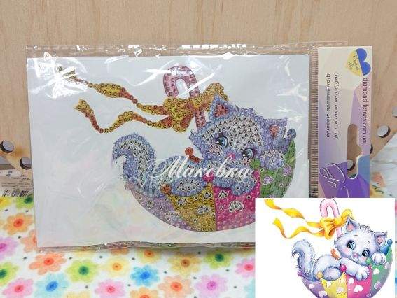 Наклейка Мой кораблик, Go to Art, 178758 набор для творчества со стразами 