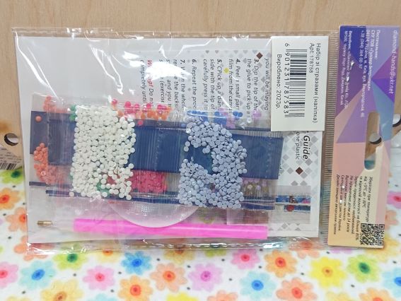 178758 Наклейка Мой кораблик (котик), 11х16 см алмазная мозайка Go to Art