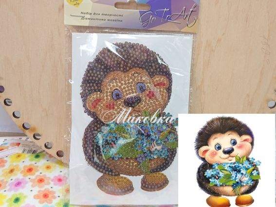 Наліпка Їжачок з букетиком Go to Art, 178761 набір для творчості зі стразами  Наліпка Їжачок з букетиком Go to Art, 178761 набір для творчості зі стразами 