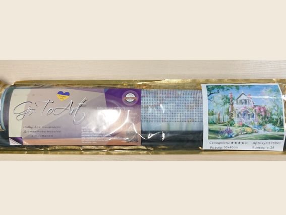 Картина стразами 178841т Романтический домик, набор с держателем Go to Art Диамантовые ручки 