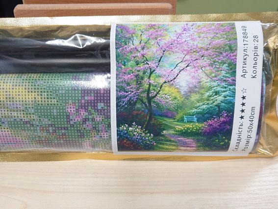 Картина стразами 178849т Волшебный сад, набор с держателем Go to Art Диамантовые ручки 