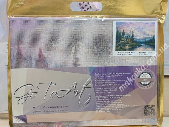 Картина стразами Будинок у горах, 178898 Go to Art Діамантові ручки на підрамнику