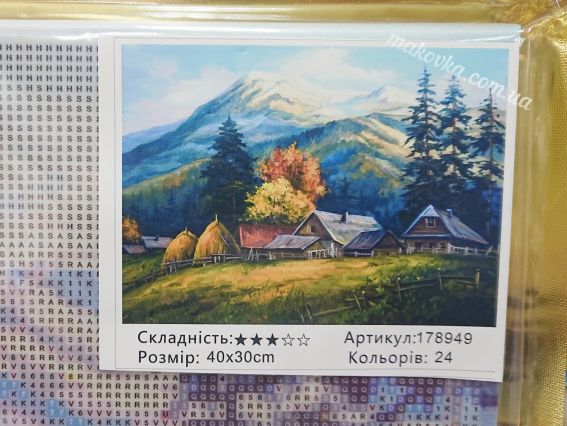 На полонині, набір для творчості зі стразами 178949 Go to Art На полонині, набір для творчості зі стразами 178949 Go to Art