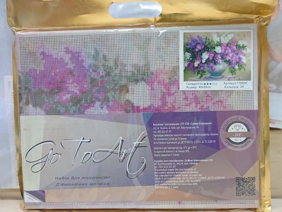 Картина стразами Бузковий настрій, набір 178956 Go to Art Діамантові ручки на підрамнику