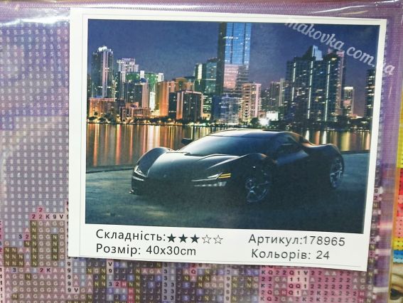 Сучасний ритм, набір для творчості зі стразами 178965 Go to Art Сучасний ритм, набір для творчості зі стразами 178965 Go to Art