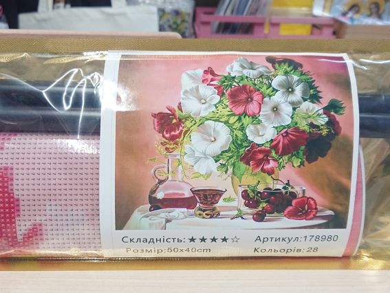 Картина стразами 178980т Натюрморт із вишнями, набір з тримачем Go to Art Діамантові ручки 