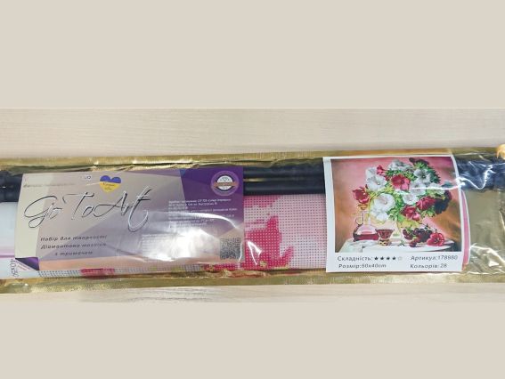 Картина стразами 178980т Натюрморт із вишнями, набір з тримачем Go to Art Діамантові ручки 