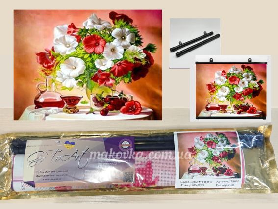 Натюрморт із вишнями 178980т набір для творчості зі стразами Go to Art Натюрморт із вишнями 178980т набір для творчості зі стразами Go to Art