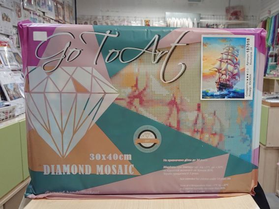 Картина стразами Под парусами, набор 187018 Go to Art Диамантовые ручки на подрамнике