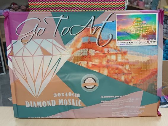 Картина стразами 187019 Путешествие под парусами, набор Go to Art Диамантовые ручки на подрамнике 